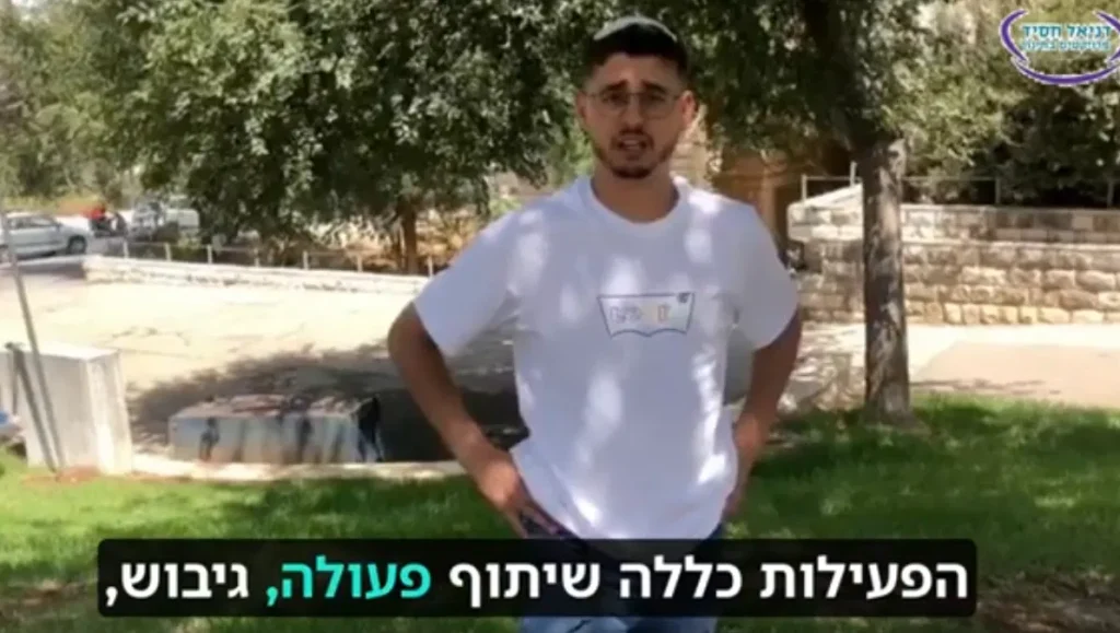 תמונה של תלמידים בפעילות גיבוש עם המלצת עשהאל ישורון