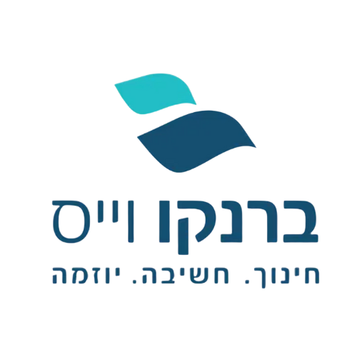 ברנקו וייס