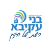בני עקיבא