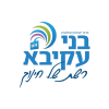 בני עקיבא רשת של צחינוך